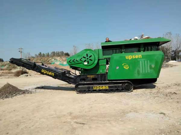Мобильная камнедробилка U-JC704